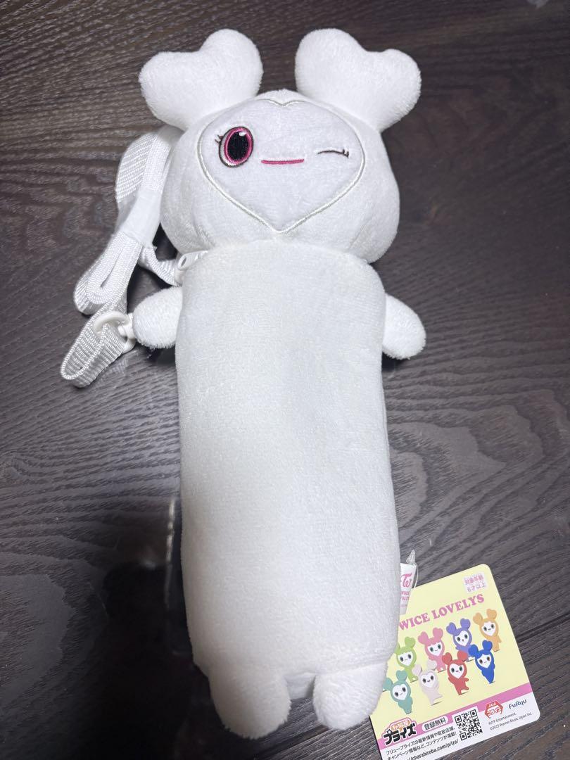 

[USED] TWICE LOVELYS Plush Pouch White