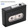 K68 Ретро касетний плеєр: Ностальгічний багатофункціональний рекордер з USB-записом та високоякісним звуком