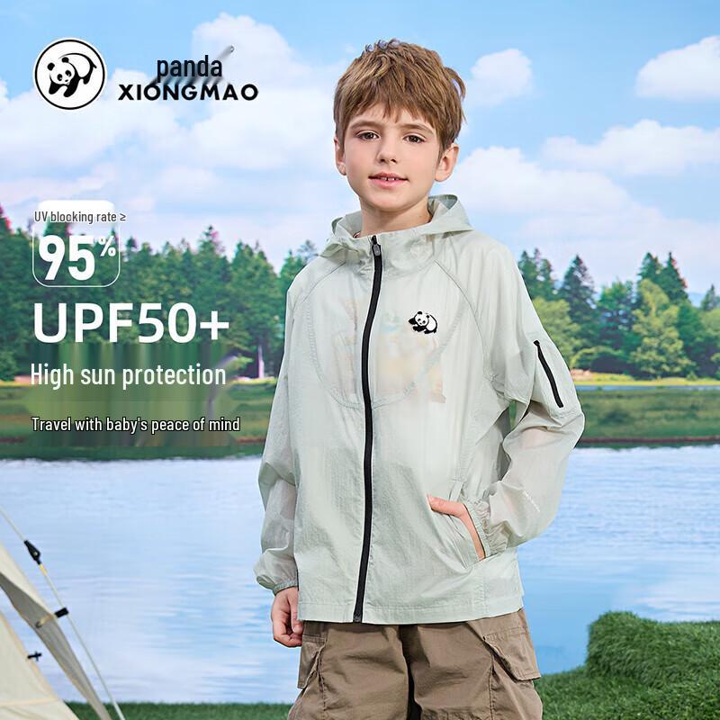 Camel Kids' Cooling UPF50+ Sun Protection Jacket - Panda Collab
