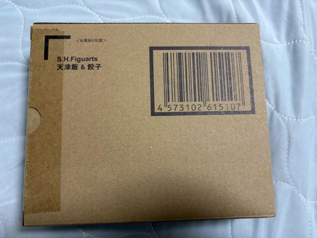 

[USED] S.H.Figuarts Tenshin Meal & Gyoza