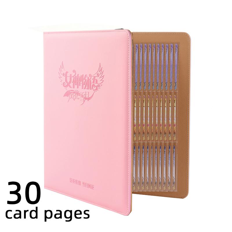 Goddess Story Collection Cards Album 30Pages 9Pockets Collection Cards At The Top Playing Game Cards