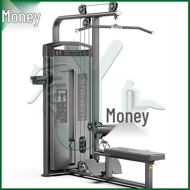 Youjin Commercial Strength Training Machines