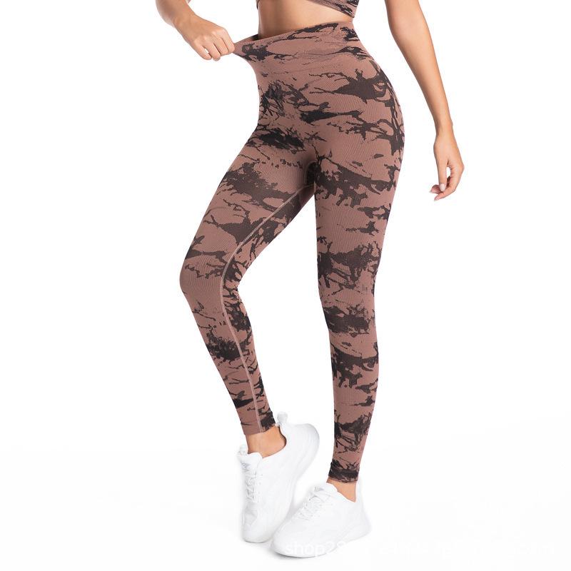 

Tie-Dye High-Waist Yoga Pants - Cropped, Peach Hip, Tight Fit Fitness Leggings Extra Large коричневый