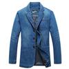 2026 Men 'S New Clothes Three -Button Denim Blazer Casual Loose Youth Solid Color Denim Blazers