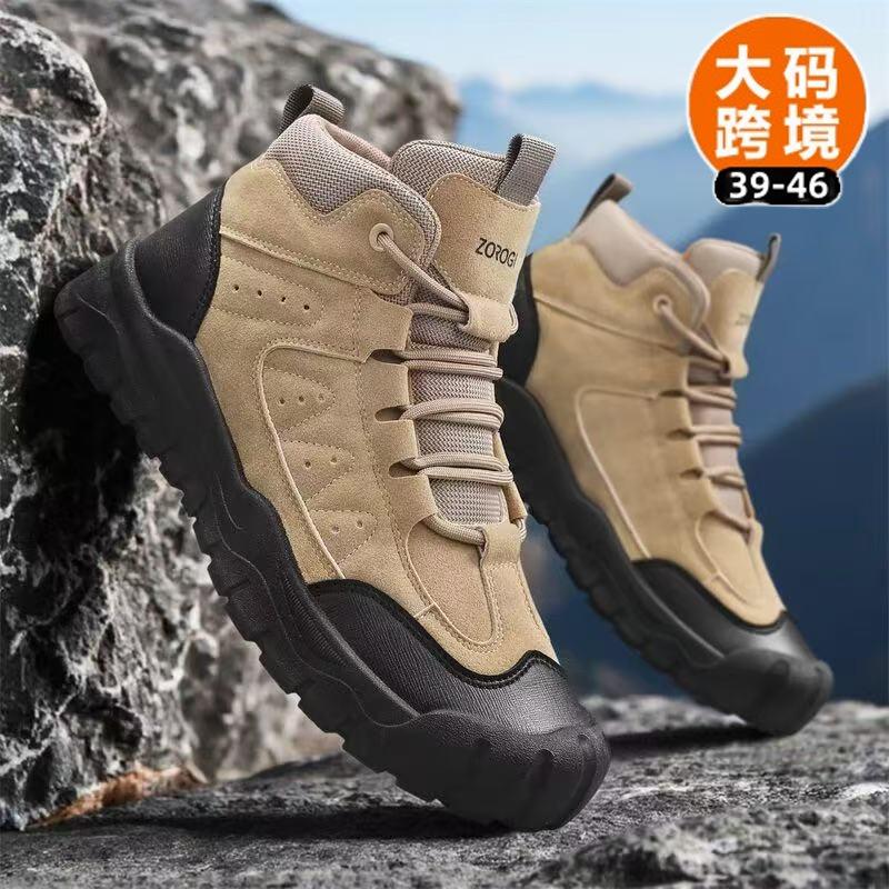 Men's Hiking Shoes Autumn Outdoor Wear-resistant Anti-slip Hiking Climbing Travel Leisure Sports