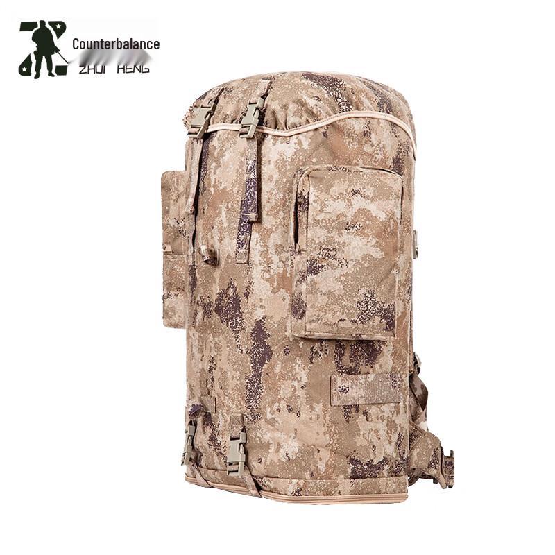

Zhuiheng 01b Cold Zone 100L Camouflage Backpack