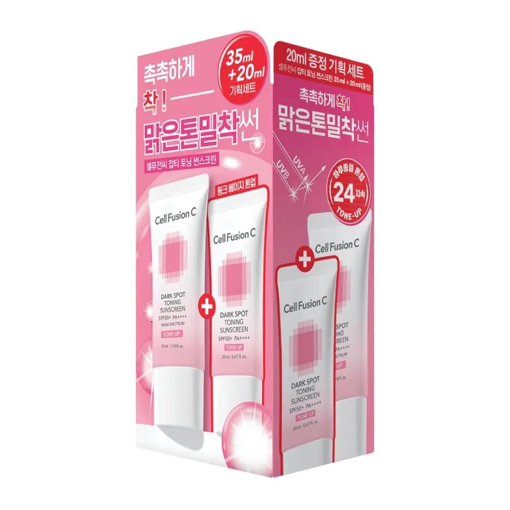 Cell Fusion C Blemish Toning Sunscreen Brightening UV Protection Sunscreen Set 35 Ml (+20 Ml)