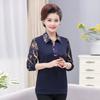Women's Casual Long Sleeve Printed T-shirt with Turn-down Collar for Autumn/Winter Commute