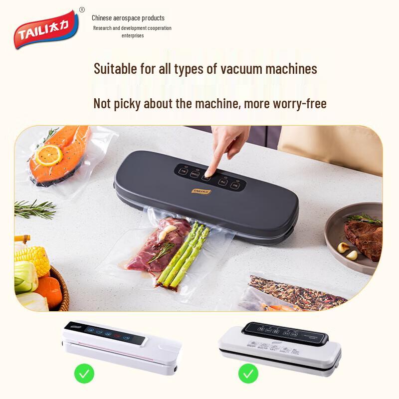 Taile Vacuum Sealer Bags for Food Preservation
