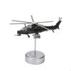 WZ-10 Model Toy Gift for Collectors