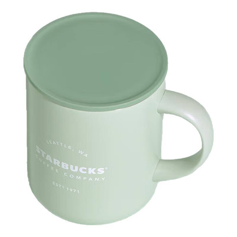 Starbucks Thermos Green Logo 320ml Desk Mug