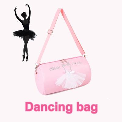 Design Girls Ballet Dance Bag Pink Ballerina Backpacks  Waterproof PU Shoulder Bags for Kids