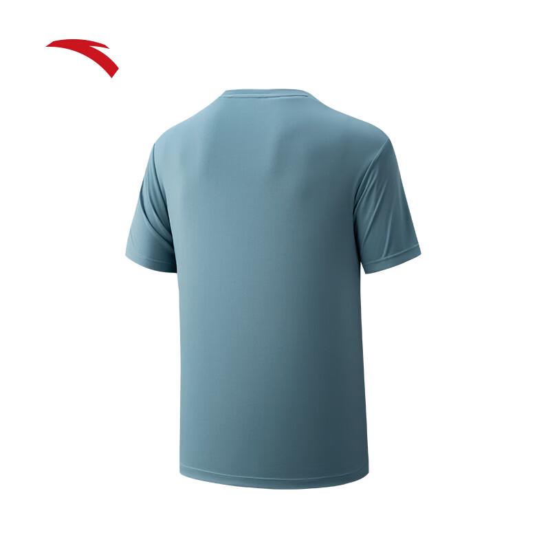 Anta Men's Ice Silk Quick-Dry T-Shirt