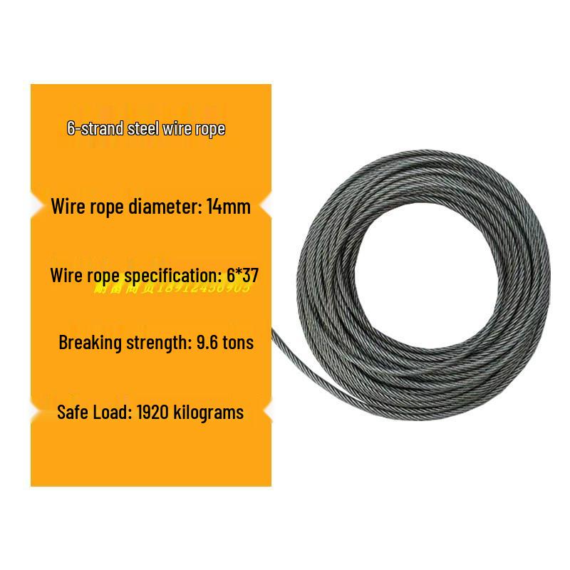 6-Strand Steel Wire Rope with Fiber Core for Electric Hoists and Tower Cranes