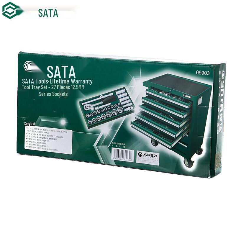 SATA 27-Piece 12.5mm Drive Socket Set with Tool Tray 12.5mm Drive