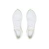 Li Ning Super Light 20 Casual Abrasion Resistant Breathable Low Top Casual Running Shoes Women's White ARBT002-1