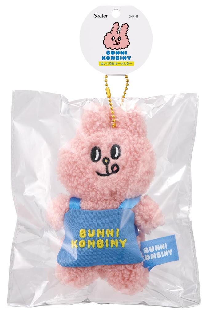 Skater Plush Toy Mascot Keychain Ball Chain Bunny Convenience Store Mog-chan ZNKH1-A
