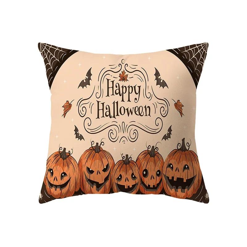 Halloween Theme Horror Pumpkin Print Pattern Cushion Cover Home Living Room Sofa Decoration Square Polyester Pillow