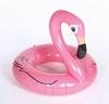 ALALEIMALL Flamingo Inflatable Pool Swimming Ring for Kids Adult Float Swim Pool Party Water Sports