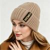 Large elastic hat women's new autumn and winter knitted wool hat women's fashion warm bag head cold hat