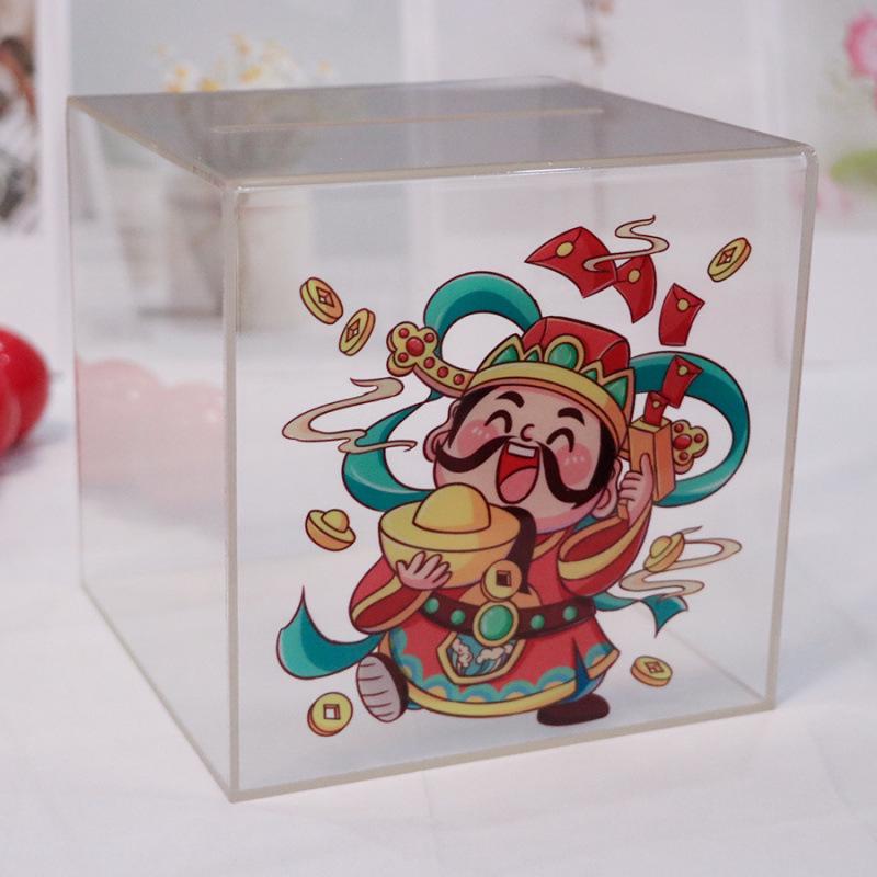 Transparent Acrylic High-Capacity Piggy Bank - No Withdrawal, Online Celebrity Style for Adults and Students.