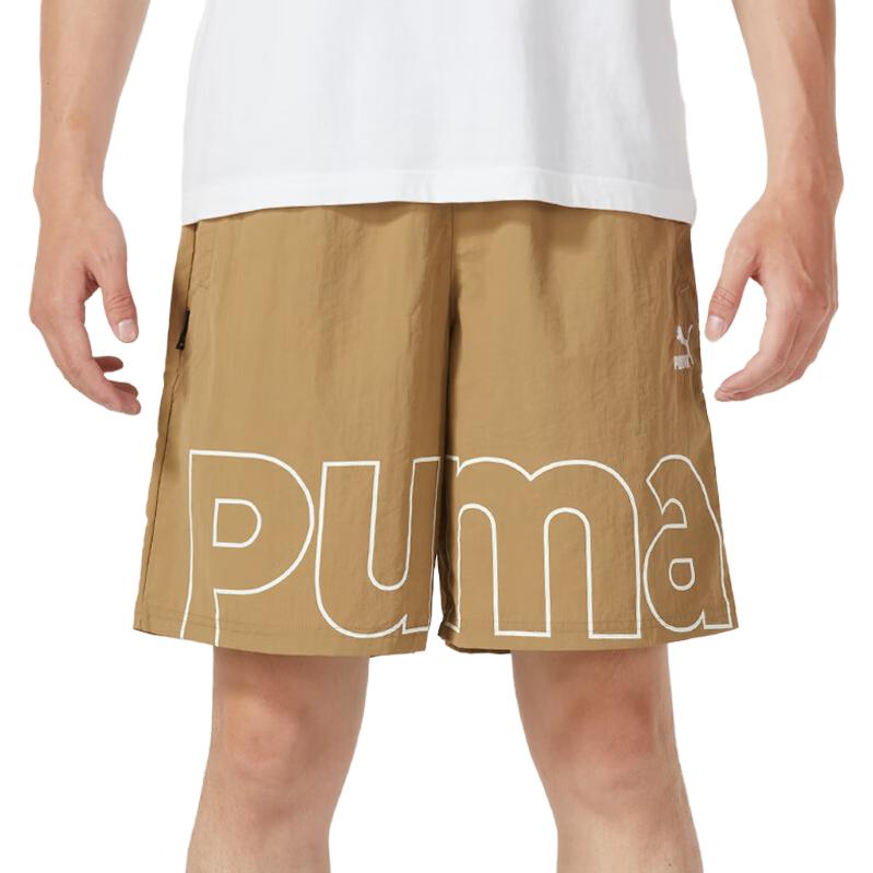 Puma Casual Shorts Men's Khaki Moderate 623412-85