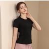 Breathable Mesh Outdoor Sports & Yoga Short Sleeve Top