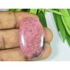 25X39X04MM Natural Red Rhodonite Quartz Oval Cabochon Loose Gemstone SK-3751