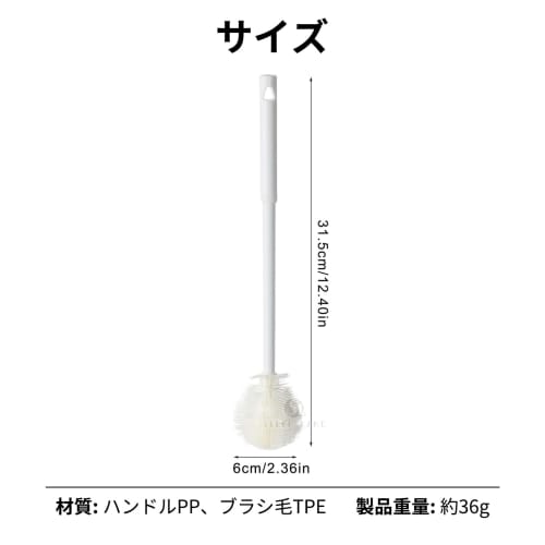 STEEL-LAND Cup Brush with Long Handle, Foldable Silicone Head, and 90-Degree Rotation, Ideal for Bottles, Water Bottles, Mugs, Glasses, Coffee Cups, B