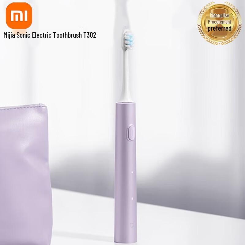 

Xiaomi Sonic Electric Toothbrush MES608, 4 Modes, 150-Day Battery