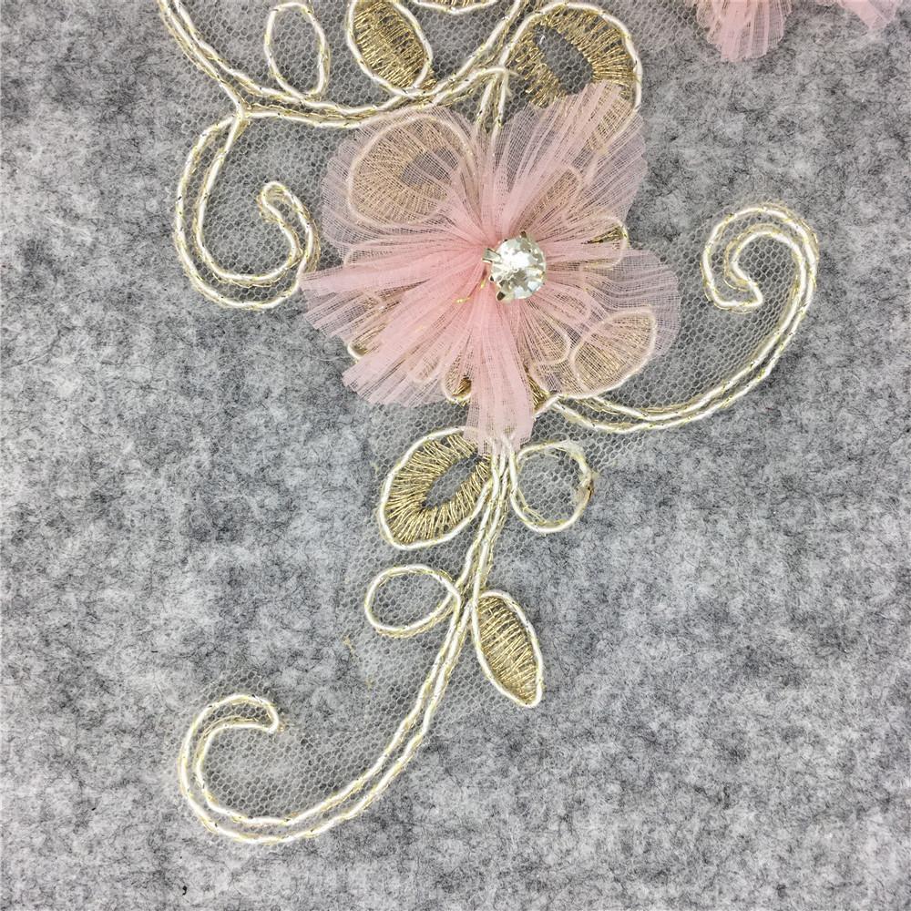 Computer Embroidery Embroidery Mesh Lace Decal Three-Dimensional Rhinestone Lace Collar Hollow Diy Dress Accessories