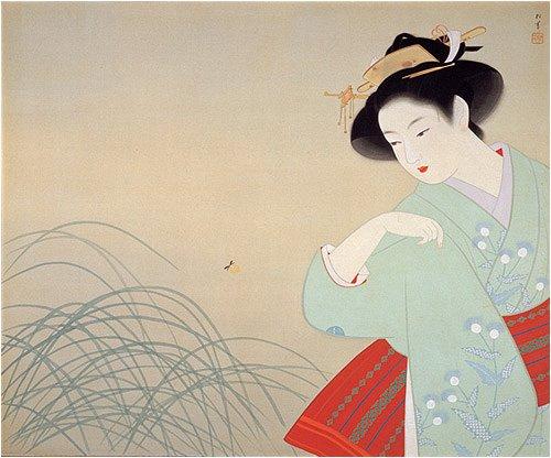 Uemura Shoen Art Collection