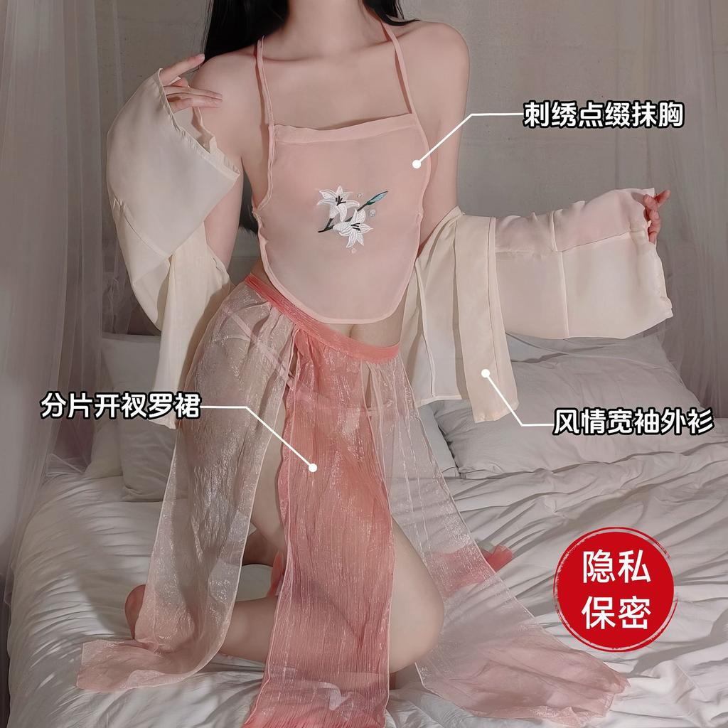 Sexy sexy underwear antique Hanfu large size pure desire belly pocket temptation passion court style classical new suit women