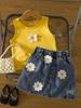 Yellow Sleeveless Top & Denim Skirt Set with Daisies for Girls