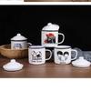 Retro Enamel Mug - Set of 5 with Carrying Rope