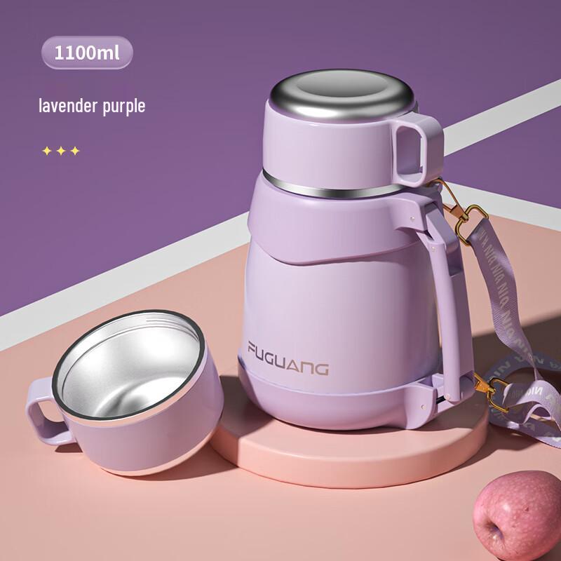 

FUGUANG 316L Stainless Steel Insulated Travel Mug