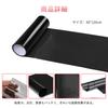 Samcos Headlight Film, 11.8 X 47.2 Inches (30 X 120 Cm), Tail Light Film,