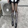 Retro Elegant Hollow Floral Jacquard Thin White Lace Stockings Sexy Pattern Fashion Pantyhose Women Nightclub Long Socks S60