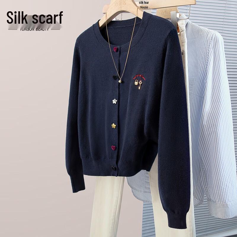 

Женский вязаный топ с круглым вырезом в академическом стиле One Size