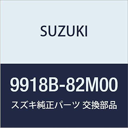 

Оригинальные запчасти SUZUKI Carry [DA16T (Тип 3)] Супер Кэрри [DA16T (Тип 1)] Карман между сиденьями большой 9918B-82M00
