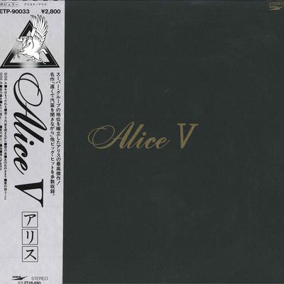 LP Record ALICE  V ETP90033 EXPRESS 1976 Japan Obi Japanese PopRock Used