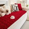 Thickened Non-Slip Plush Sofa Cushion - Autumn/Winter Design