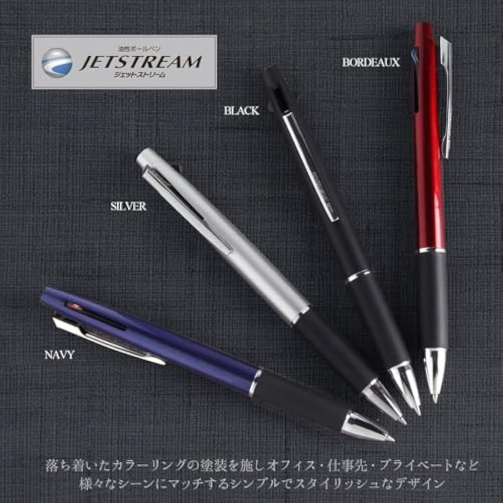 Mitsubishi Pencil 3-color Ballpoint Pen Jetstream 0.7 Silver Easy To Write On SXE380007.26