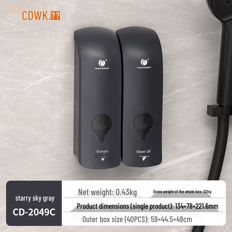 Punch-Free Wall-Mounted Bathroom Soap Dispenser