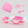Kids Swimming Goggles & Cap Set