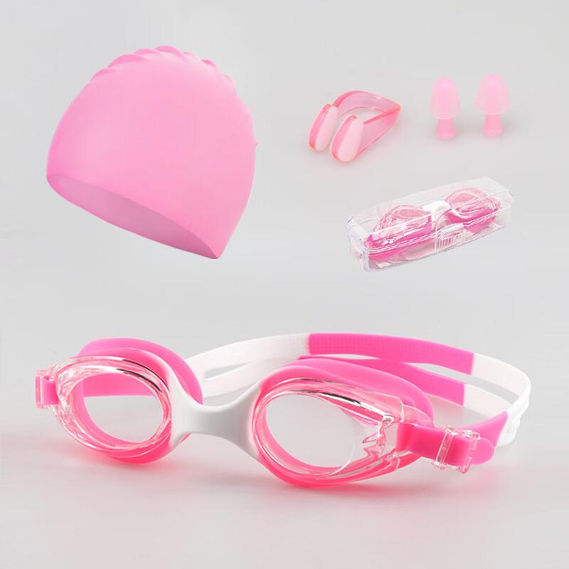 

Kids Swimming Goggles & Cap Set