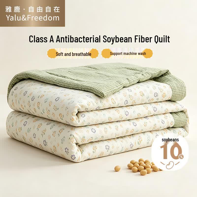 Yalu Class A Antibacterial Soy Fiber Quilt 200cm x 230cm
