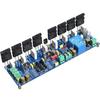 400W High-Power Mono Amplifier Board with Speaker Protection (1943/5200), Four Parallel Output, Finished or DIY Kit.