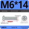 4.8 Grade Galvanized Phillips Round Head Screw (M2-M8)