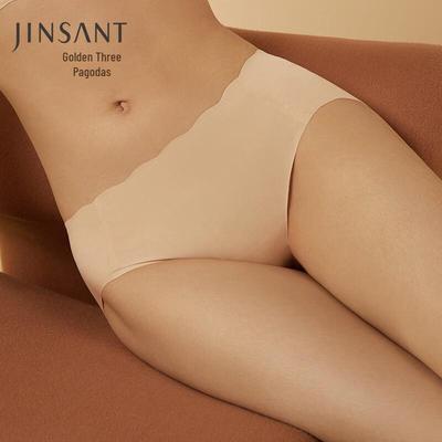 Jinsanta Women's Silk Seamless One-Size Panties NZFCA204